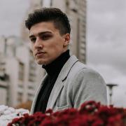 Profile photo of Aldin Alić